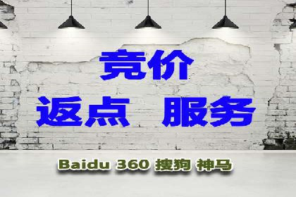 某餐饮品牌SEM优化师案例解析——提升转化率的秘诀