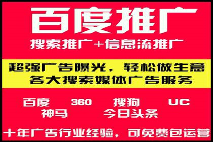 信息流广告的个性化投放策略及效果评估案例